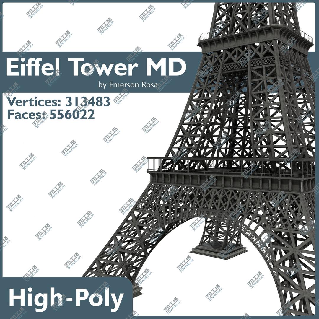images/goods_img/2021040234/Eiffel Tower MD/1.jpg